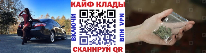 Какие есть наркотики Полярные Зори Лсд 25 Псилоцибиновые грибы Мефедрон Марихуана КОКАИН ГАШ