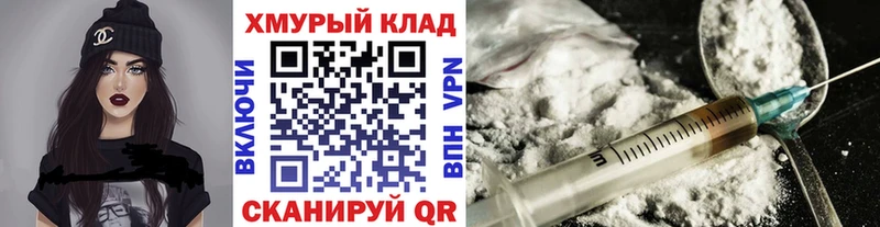 хочу наркоту  Полярные Зори  ГЕРОИН Афган 