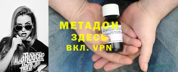 бутик Алексин