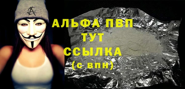 a pvp Алексеевка
