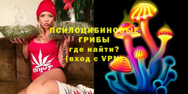 бутик Алексин