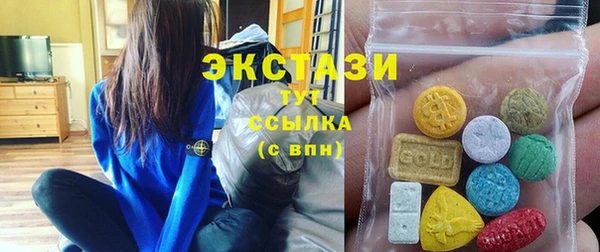 ALPHA PVP Нягань