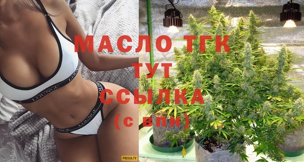 синтетический гашиш Нязепетровск